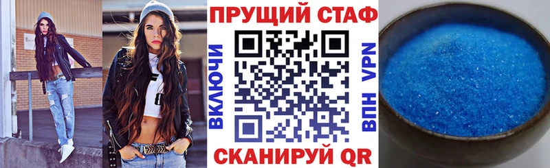 Что такое Коломна ГАШИШ  Каннабис  КОКАИН  OMG ТОР  Меф 