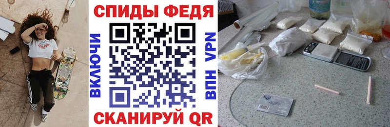 АМФЕТАМИН 98%  mega вход  Коломна  площадка клад  что такое наркотик 