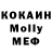 ГАШИШ VHQ Aigerim Bussurmanova