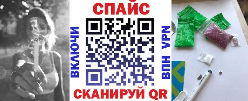 БУТИРАТ бутик  Коломна 