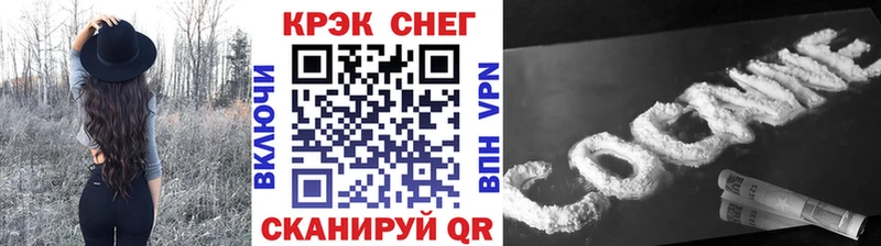 площадка какой сайт  Коломна  КОКАИН Эквадор 