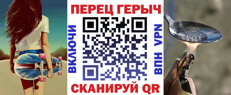 как найти наркотики  Коломна  ссылка на мегу сайт  Героин белый 