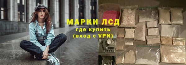 кокс Гусиноозёрск