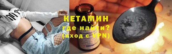 кокс Гусиноозёрск