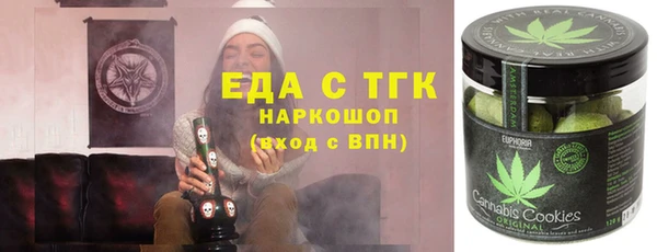 дмт Гусев
