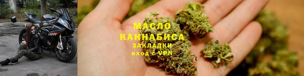 кокс Гусиноозёрск