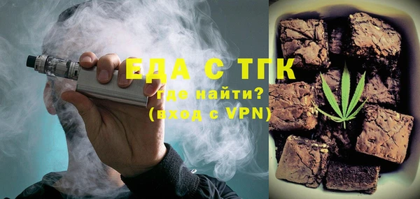 дмт Гусев