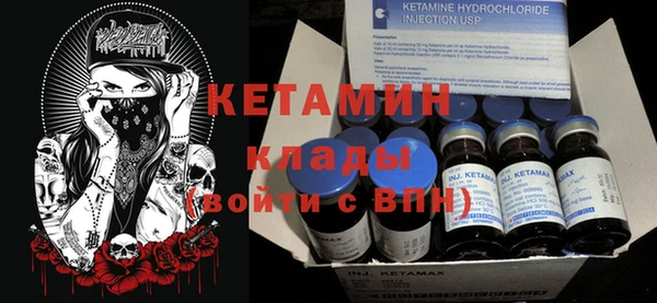 кокс Гусиноозёрск