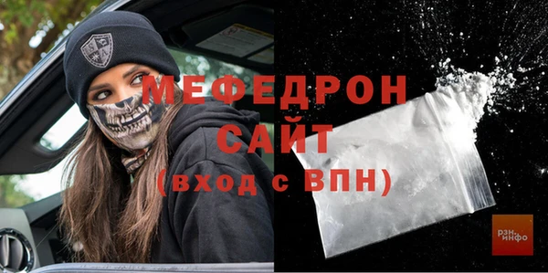 дмт Гусев
