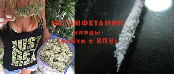 дмт Гусев