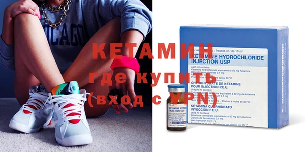 кокс Гусиноозёрск