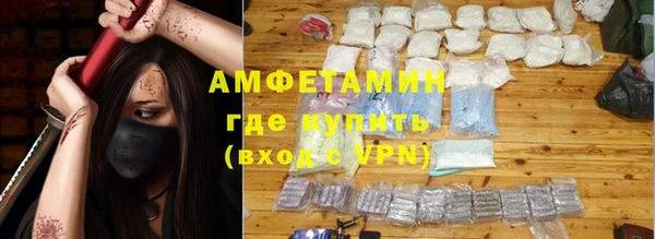 кокс Гусиноозёрск