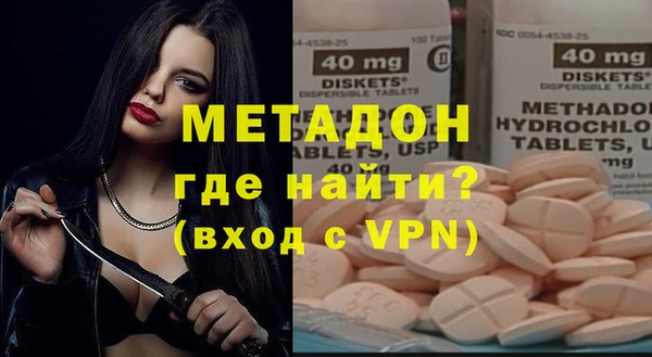 кокс Гусиноозёрск