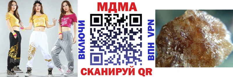 ссылка на мегу   Коломна  MDMA кристаллы 