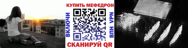 как найти   Коломна  МЯУ-МЯУ 4 MMC 