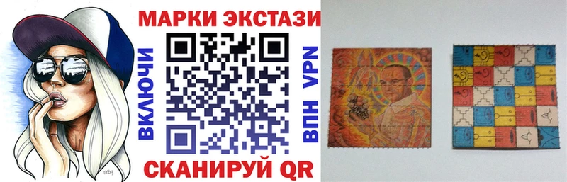 Марки NBOMe 1,8мг  цена наркотик  kraken ТОР  Коломна 