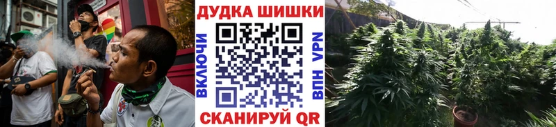 Марихуана индика  хочу   блэк спрут tor  darknet состав  Коломна 